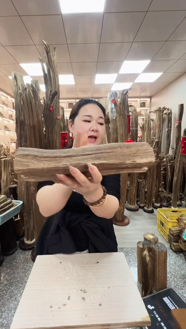 【闪购商品】沉香摆件沉香摆件