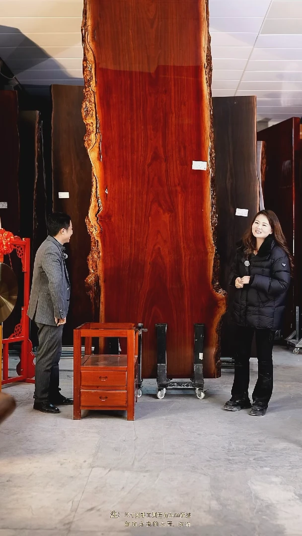 ZZ-G35刚果花梨360*117*10加红三角支架*2