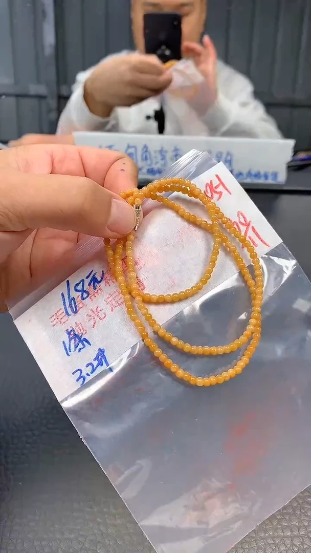 未镶嵌定制翡翠051毛货需精细抛光多样发一件珠串