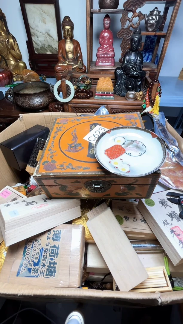 瓷片瓷器瓷器瓷器瓷器瓷器