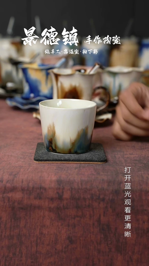 原创景德镇手工高温陶瓷380