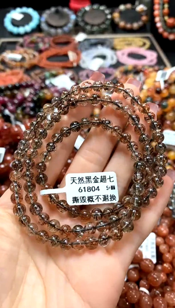 【闪购商品】水晶手串未镶嵌5+********