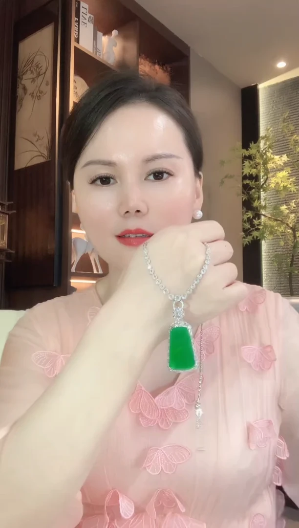 吊坠(不含链)18K金镶嵌翡翠A80