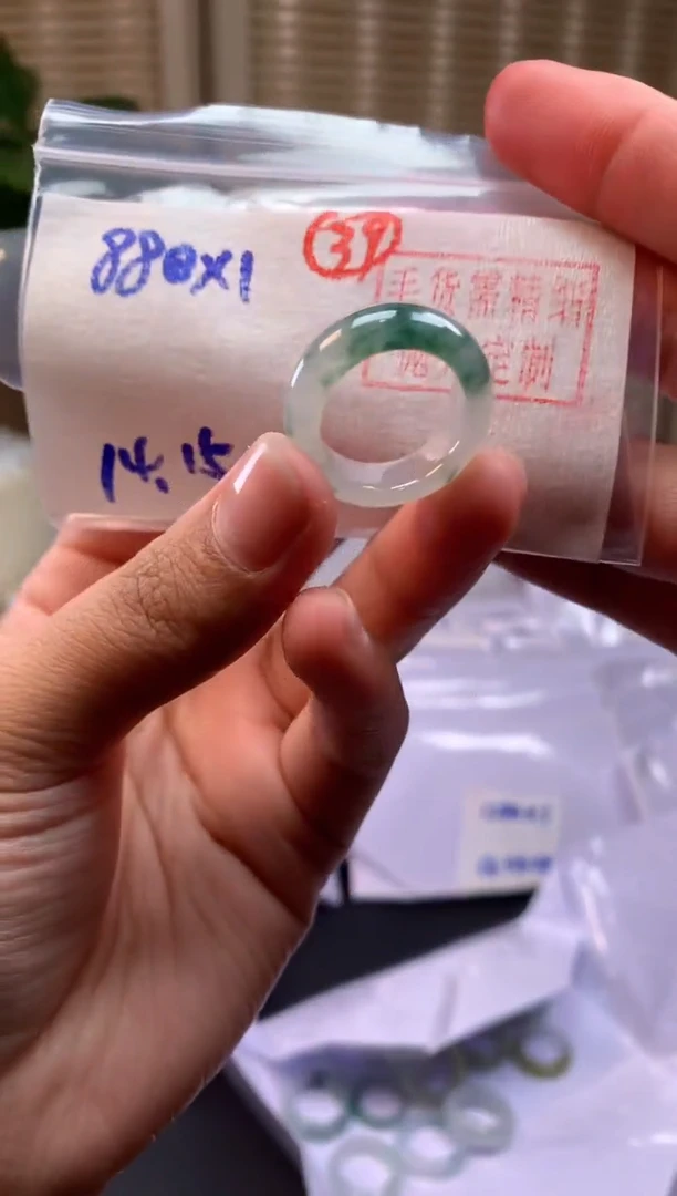 【闪购商品】定制翡翠未镶嵌戒圈#880元-毛货需精细抛光