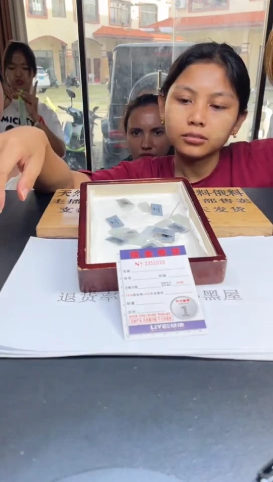 翡翠挂件未镶嵌多样性发其一拍一发一1070