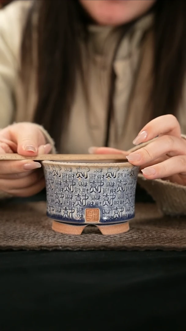 口径9花盆-12-19-210瑕