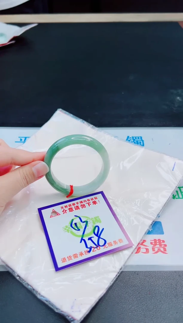 未镶嵌手镯翡翠天然缅甸翡翠A货！A货！A货！A货！A货！