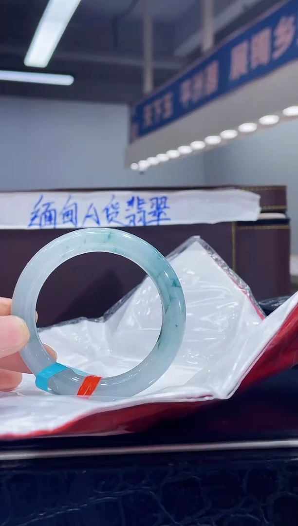 未镶嵌手镯翡翠22