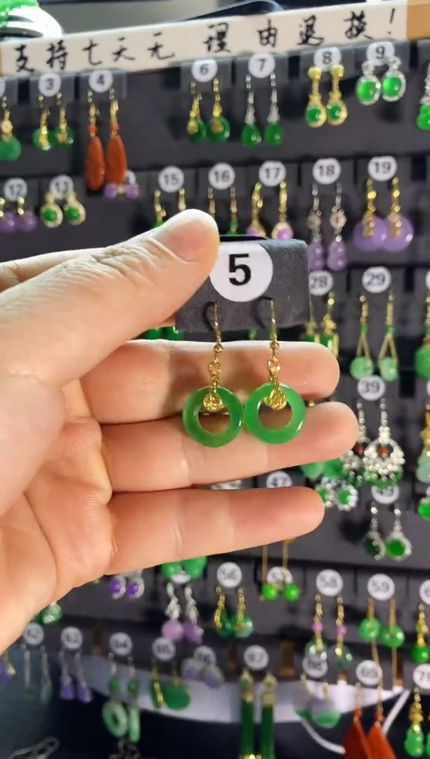 【闪购商品】翡翠耳饰银S925镶嵌5....