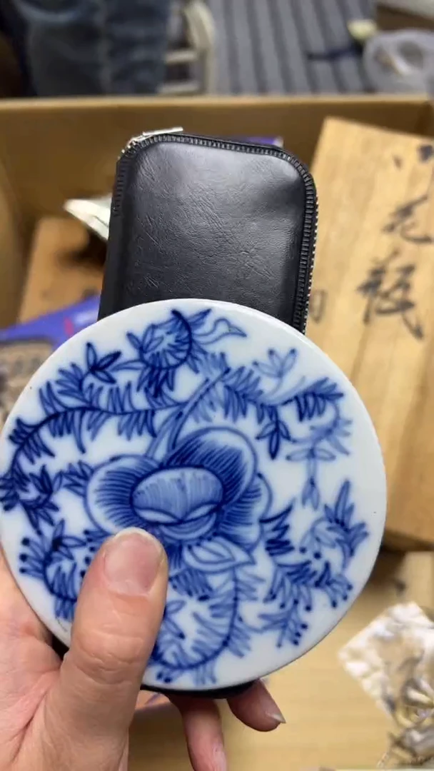 瓷片艾**票瓷片瓷片瓷片瓷片瓷片