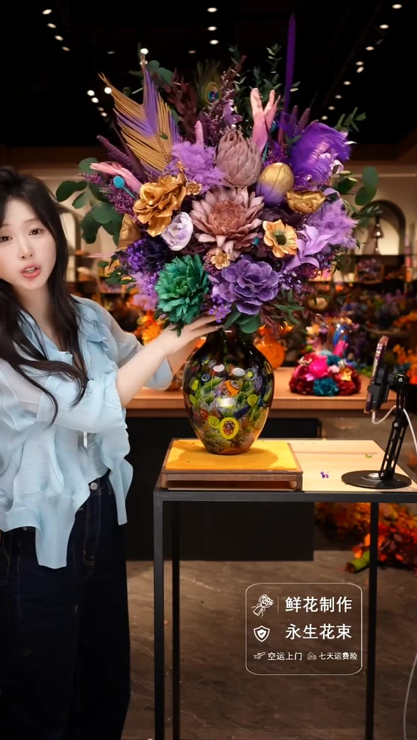 手工艺品琉璃手工花器花束空运包邮送货上门-以图片为准