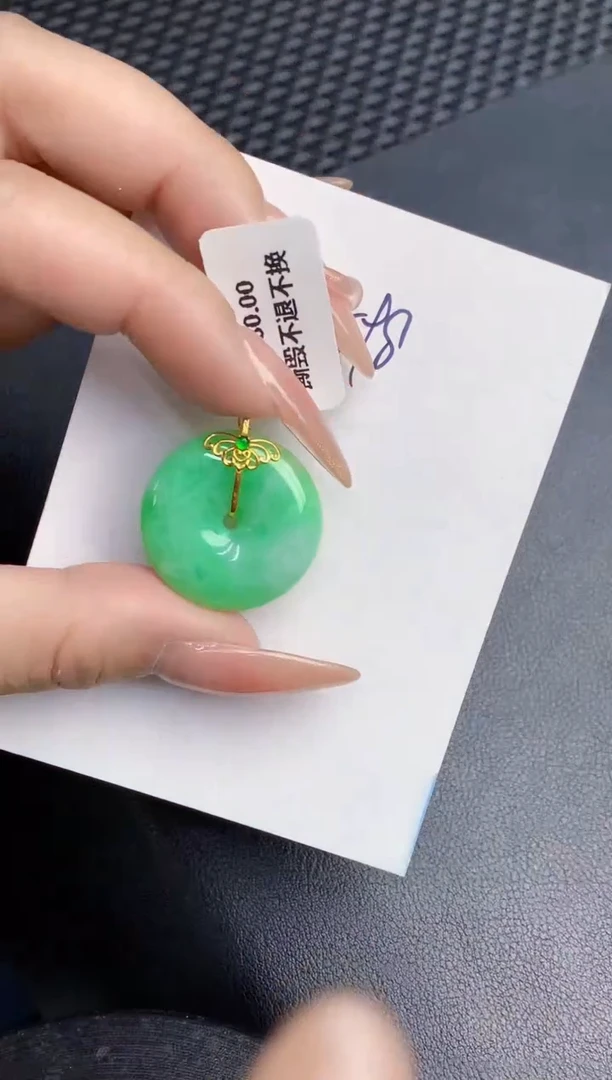 【闪购商品】翡翠颈饰18K金镶嵌000000000