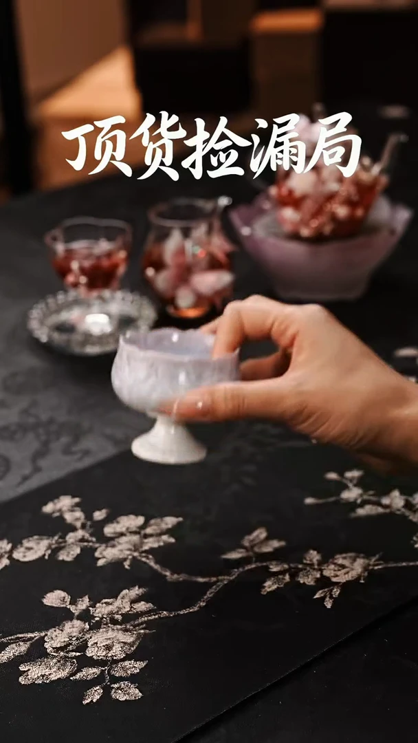 浣泥精选好物@@@@@@