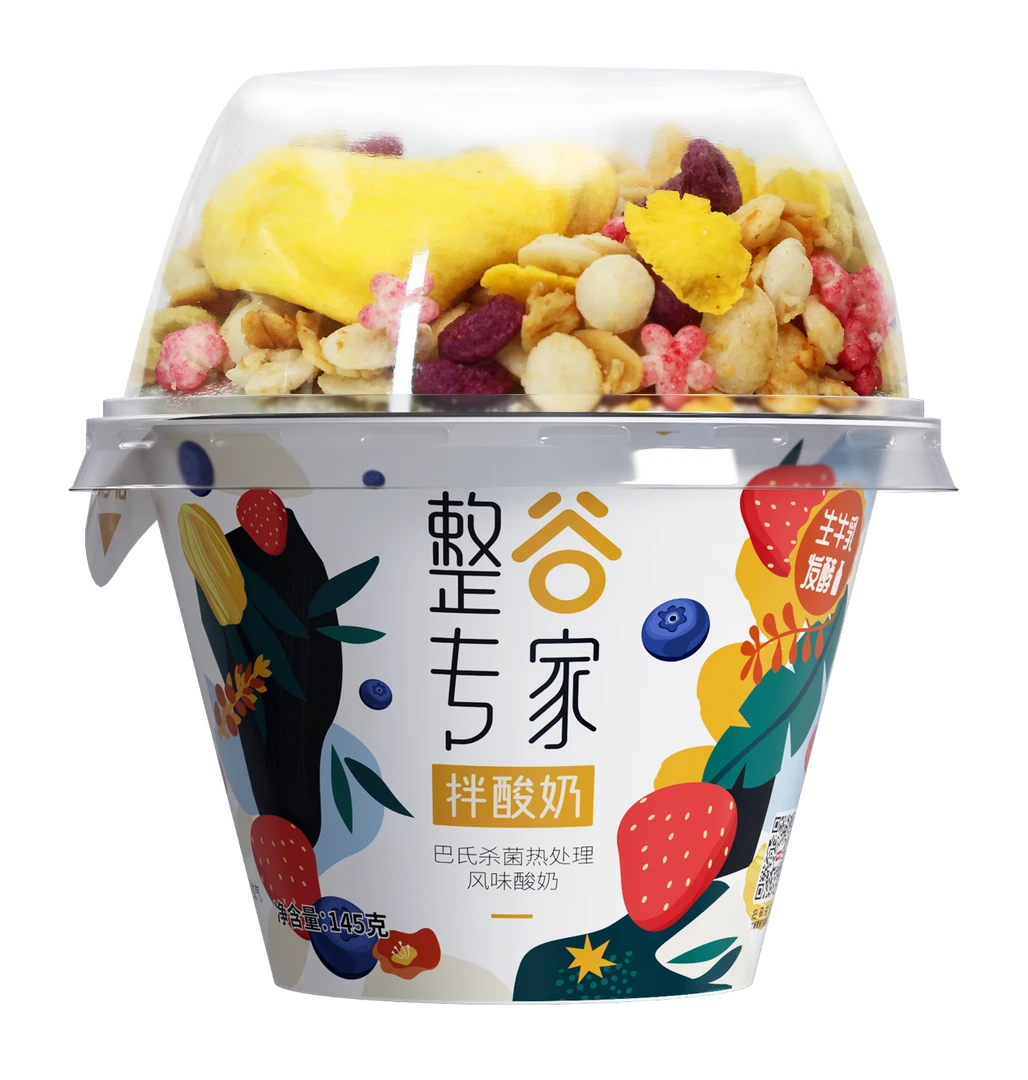 整谷专家搅拌酸奶（菠萝蜜味*6盒）