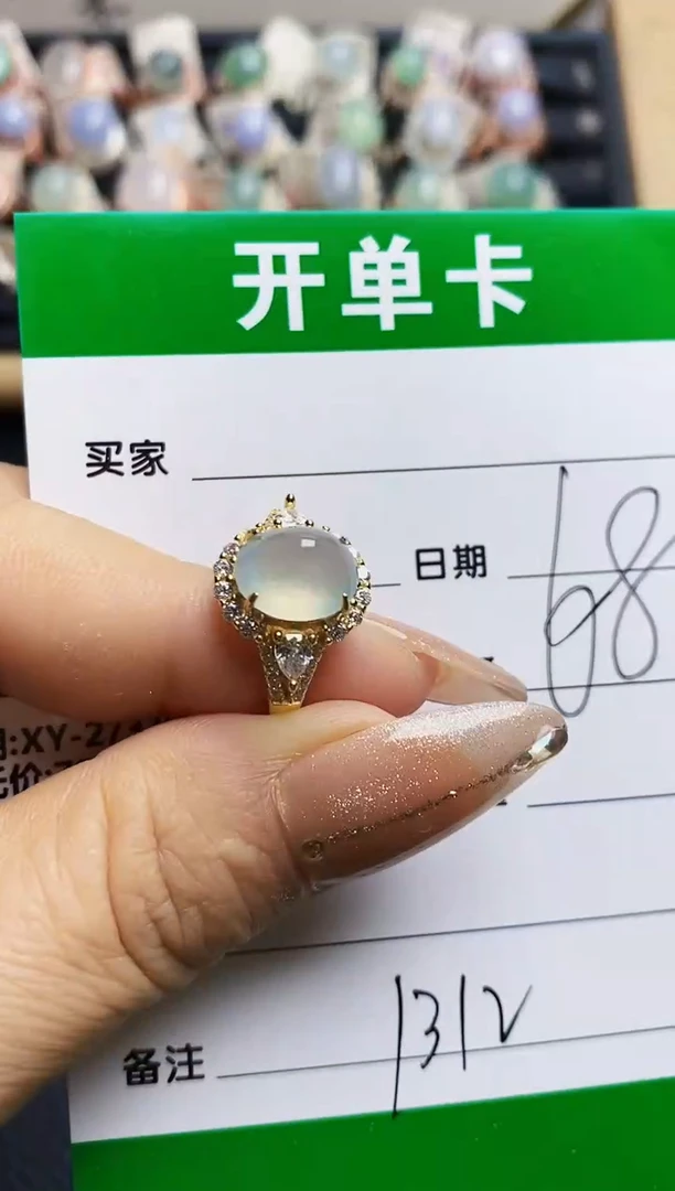 翡翠戒指银S925镶嵌1312