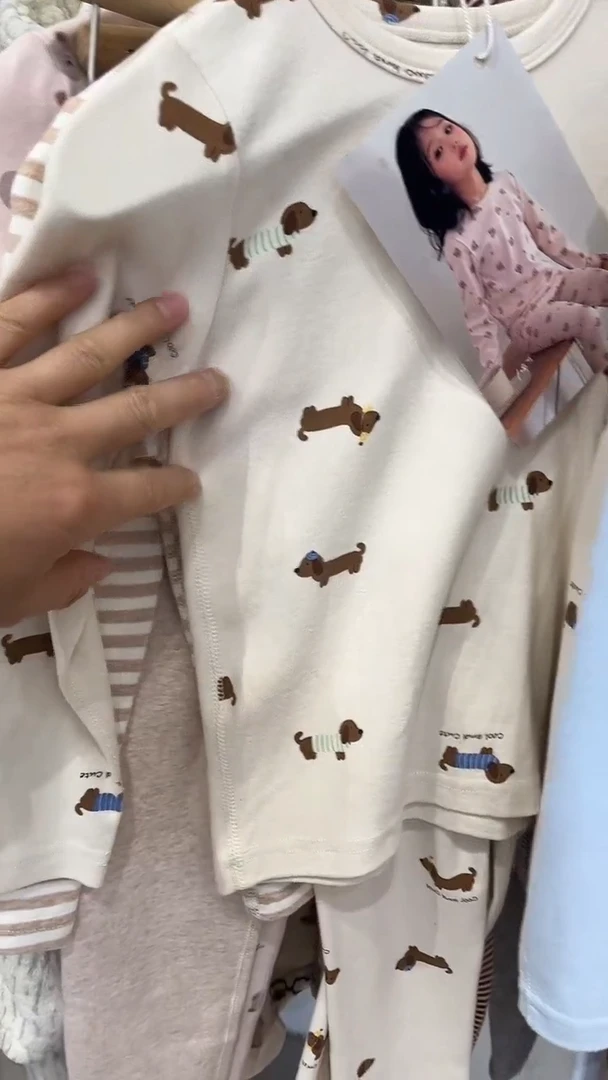 儿童可爱家居服超柔软-腊肠狗花纹