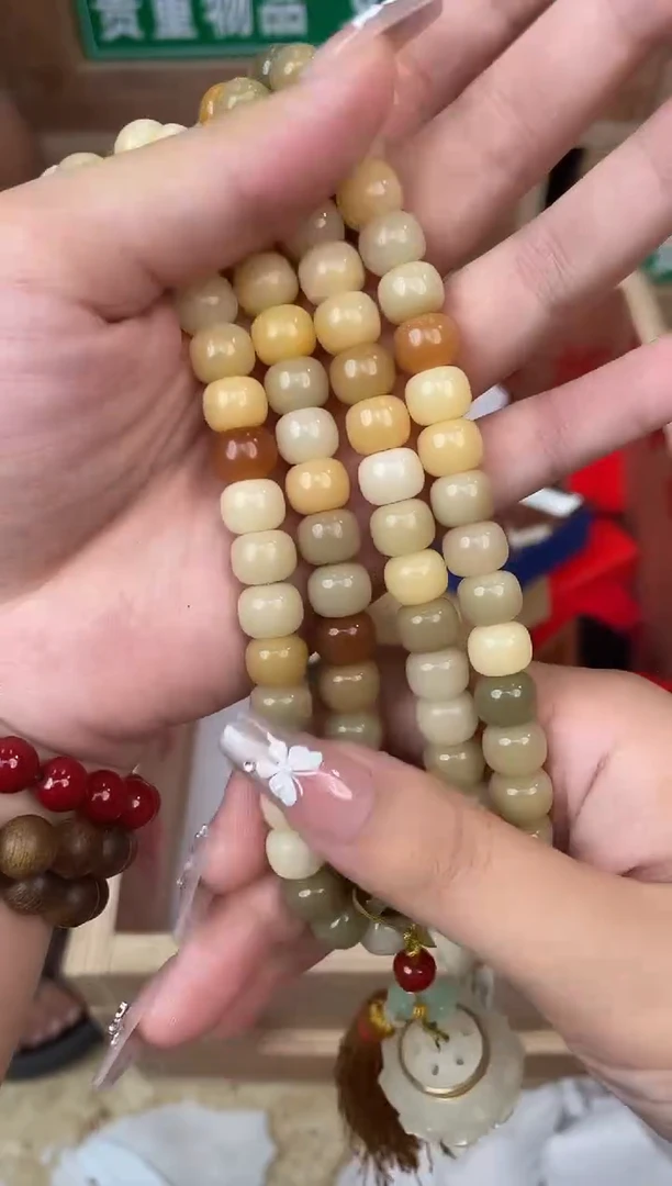 见禧甄选闪购商品V无礼盒