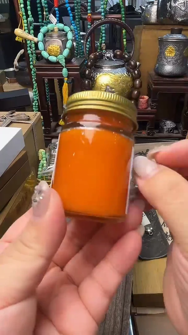 瓷片GY炎美壹号铺质量保证