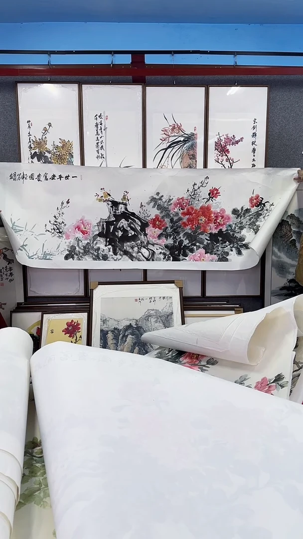 国画实木装裱 牡丹 80*220