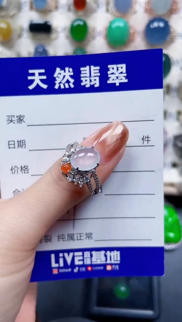 银S925镶嵌戒指翡翠719