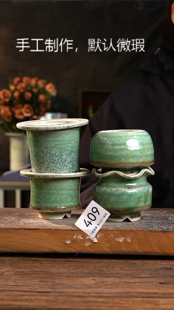 【闪购商品】陶瓷福利