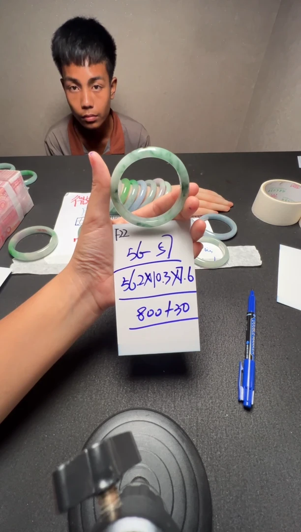 F22闪购链接高品微瑕文玩截图为准