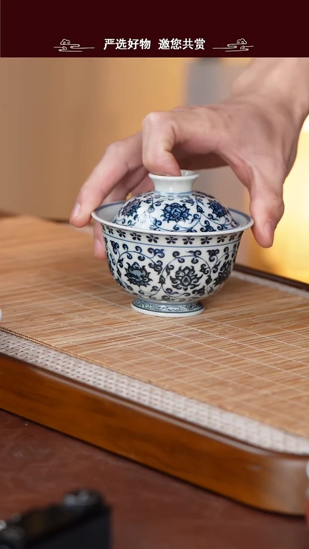 手工手绘青花盖碗