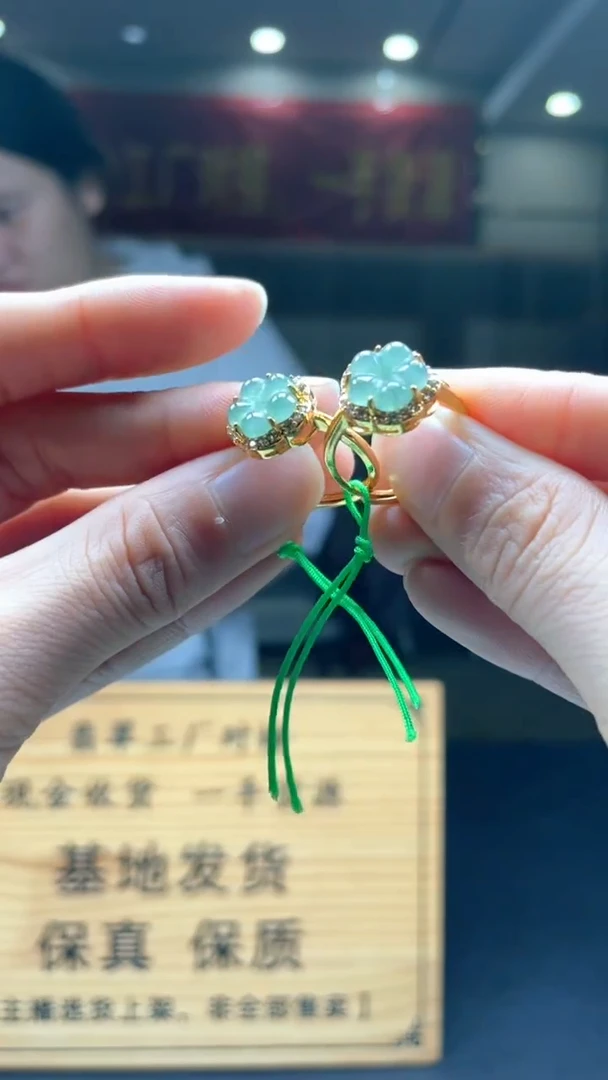 颈饰未镶嵌翡翠多样性发货【只发一件】*s35