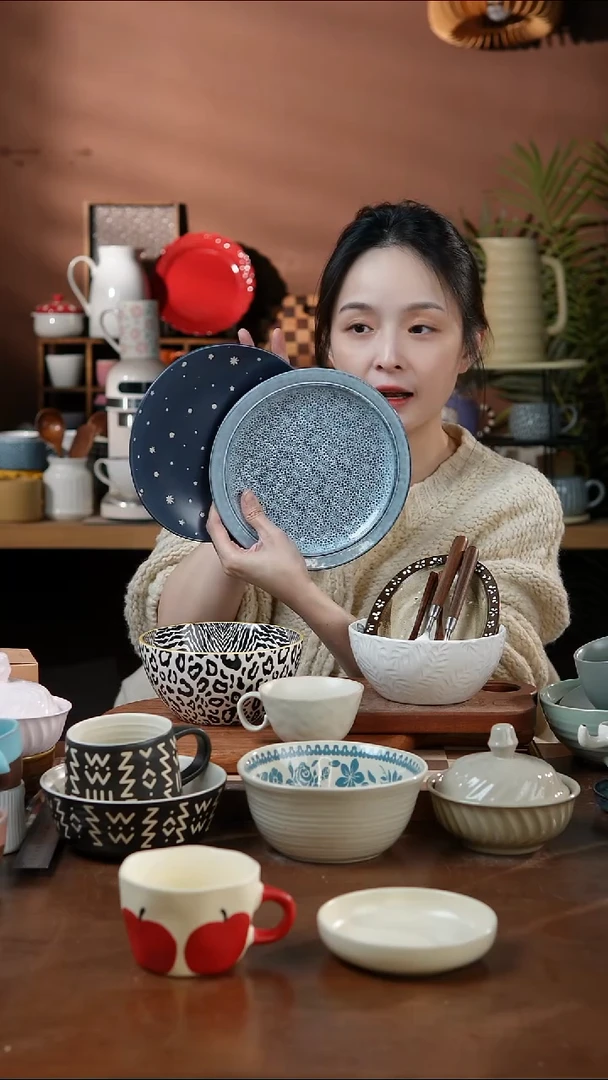 瓷片福利款 蓝色异形盘子 2个装 微瑕 凑满20发货