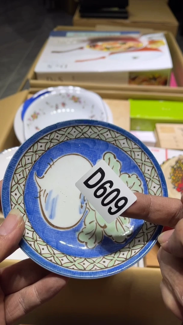 摆件宁****宝茶周边茶周边609