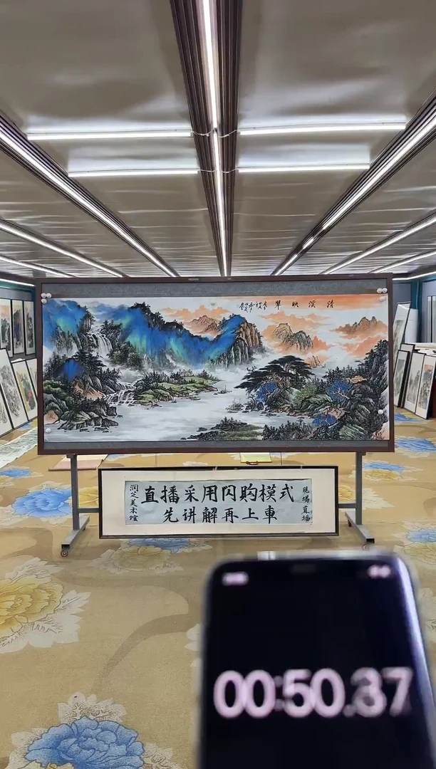 绘画绘画dc张伦玉-八尺-国画