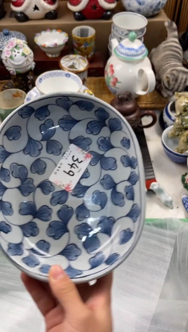 名****明店铺名称 轩轩瓷器 闪购类型 定向 名字不太聪明
