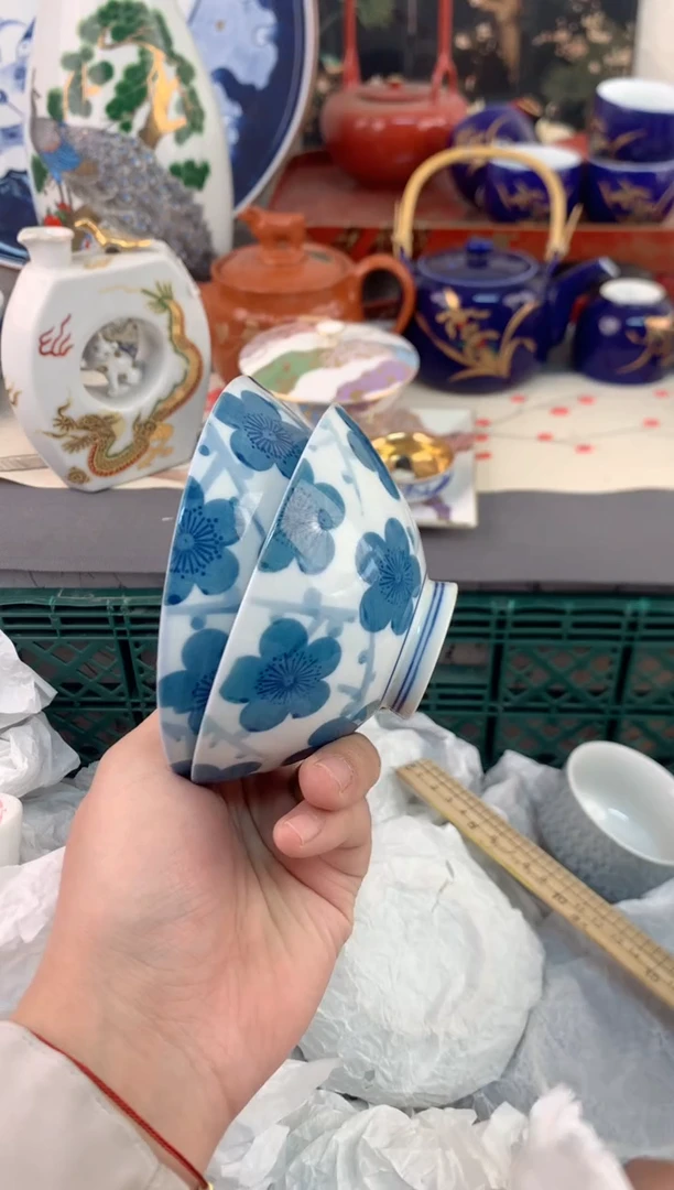 【闪购商品】瓷片茶杯酒杯酒盏