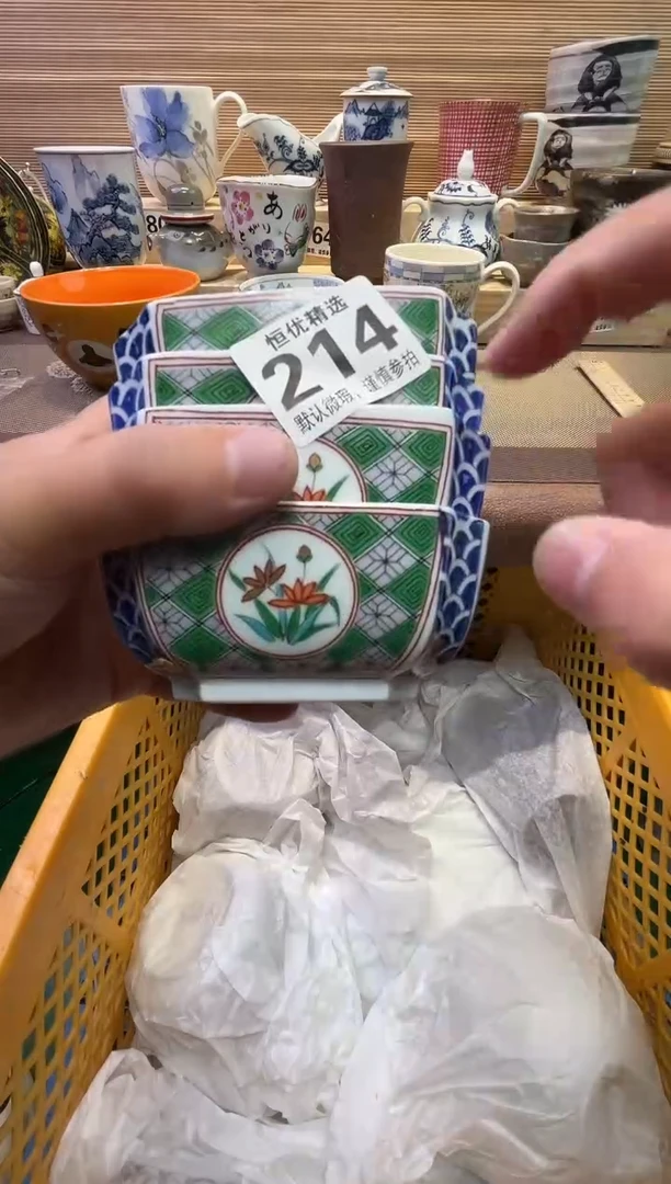 瓷片用****3陶瓷瓷器瓷器瓷器瓷器