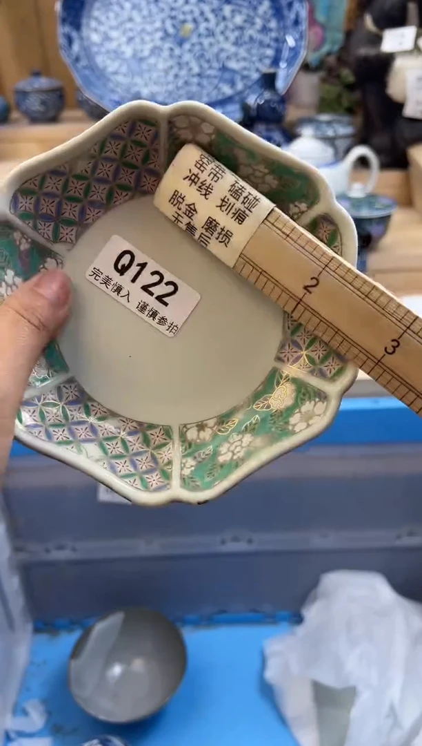 【闪购商品】瓷片122qqqqqqqqqqqq