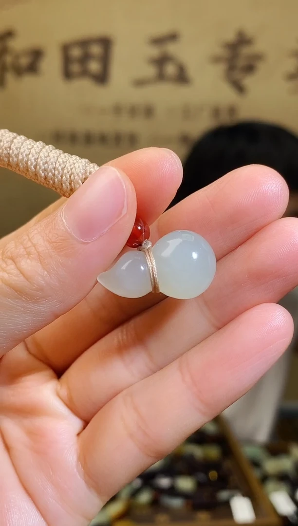 和田玉未镶嵌颈饰1多样性随机发货拍一单发一件11111