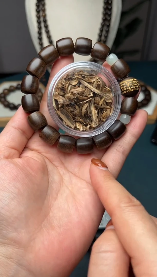 沉香沉香碎屑12mm单圈越南芽庄白奇楠沉水