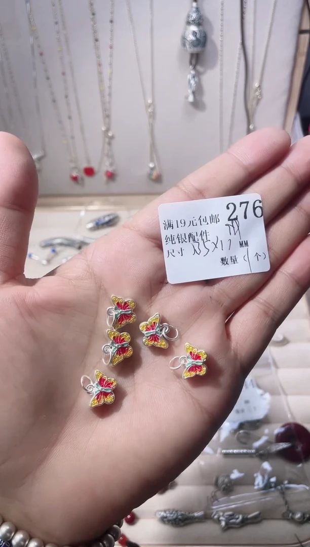 无足银纯银配件276