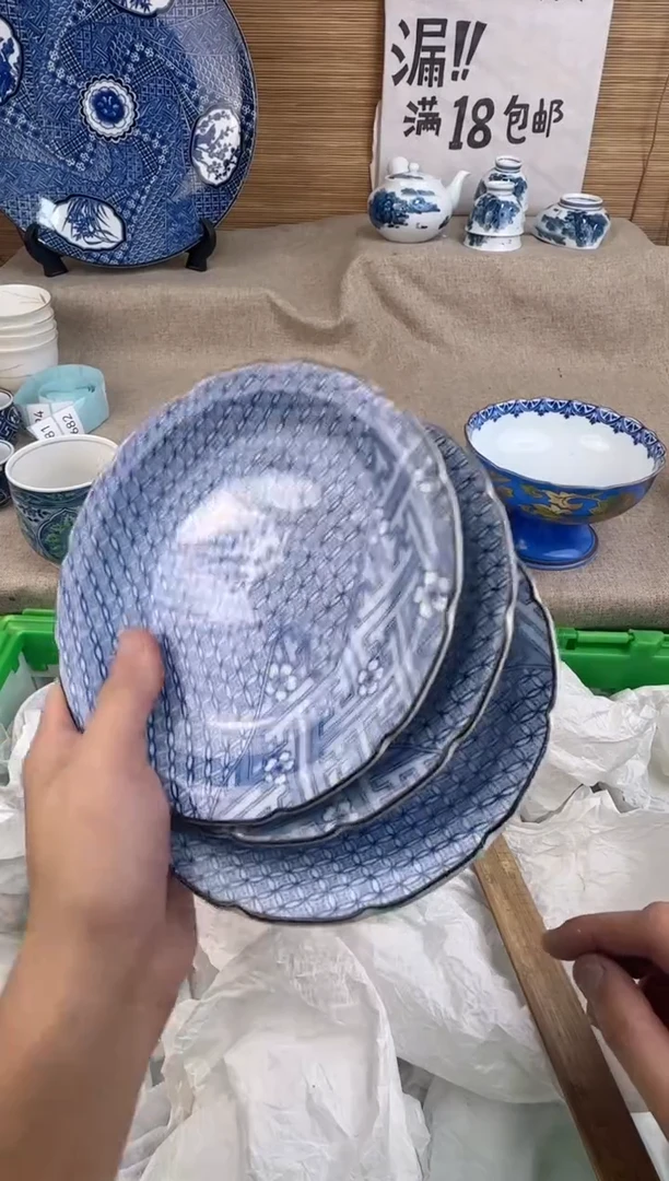 瓷片雨*陶瓷陶瓷陶瓷