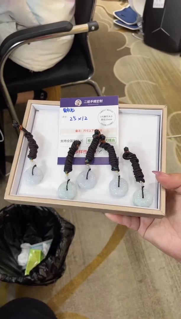 未镶嵌挂件翡翠雕花面包扣FL19多样性发其一CP配绳