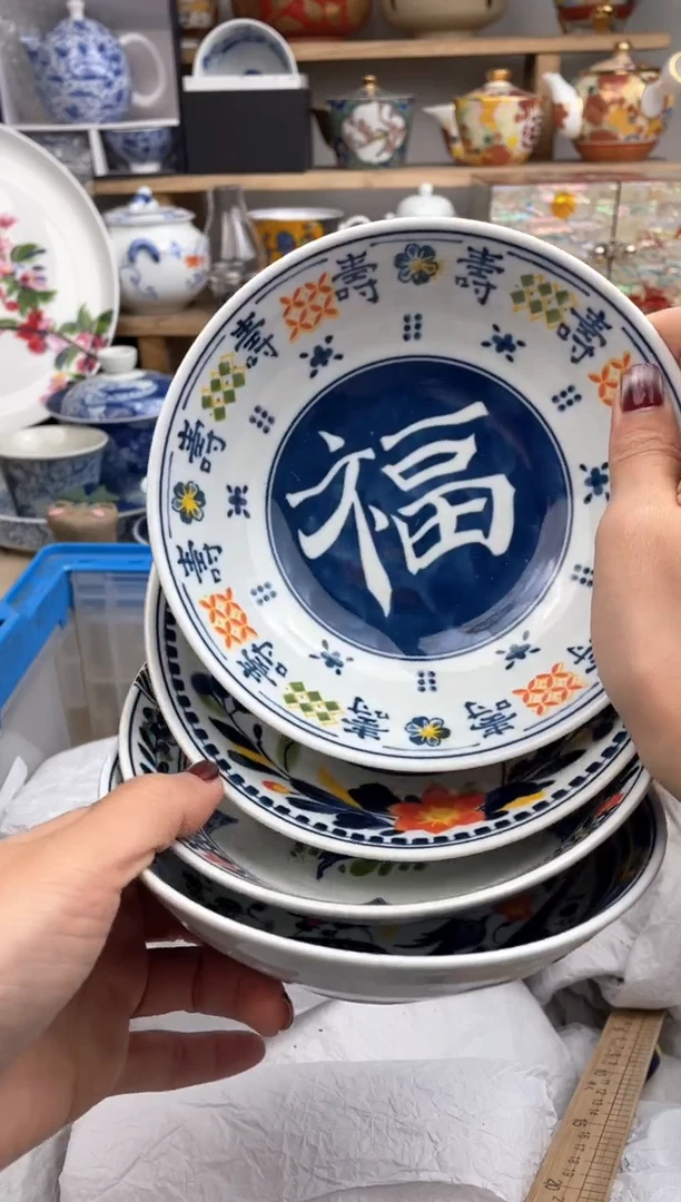 【闪购商品】瓷片默认微瑕，看清尺寸品相再拍