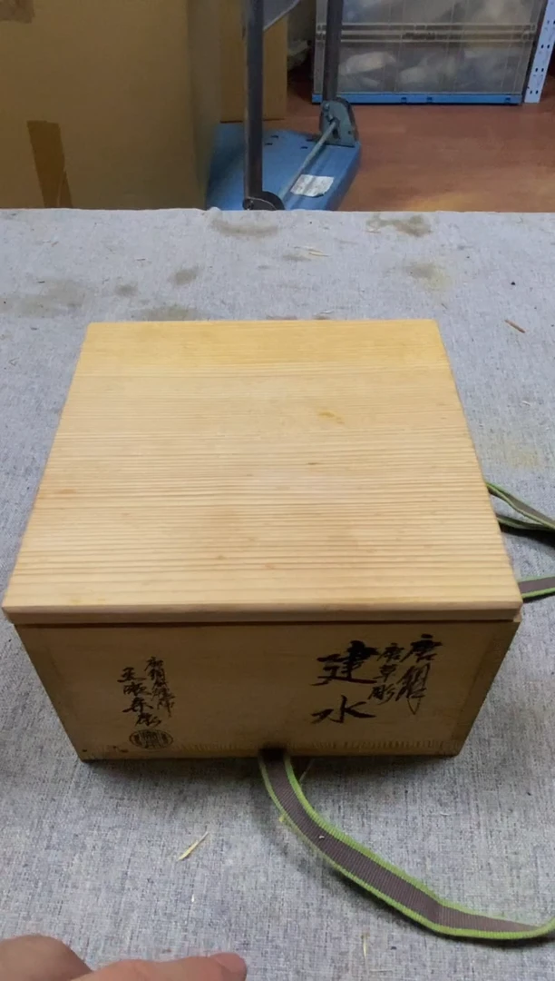 其他品*者看好再拍不退不换