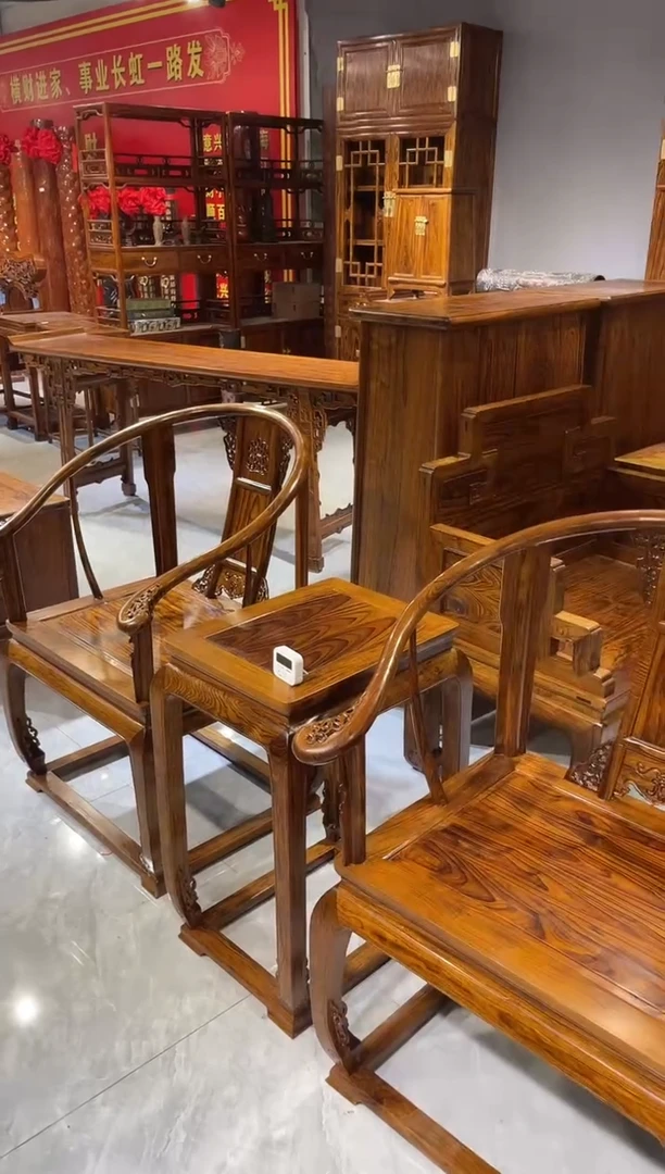 木皇宫椅三件套家具