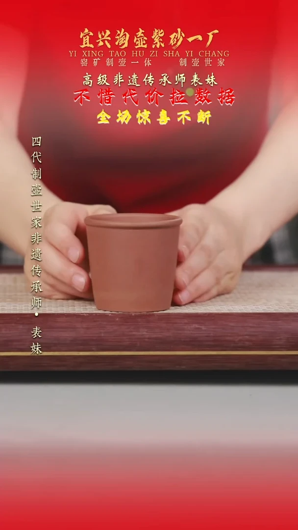 茶壶紫砂原矿手工紫砂壶