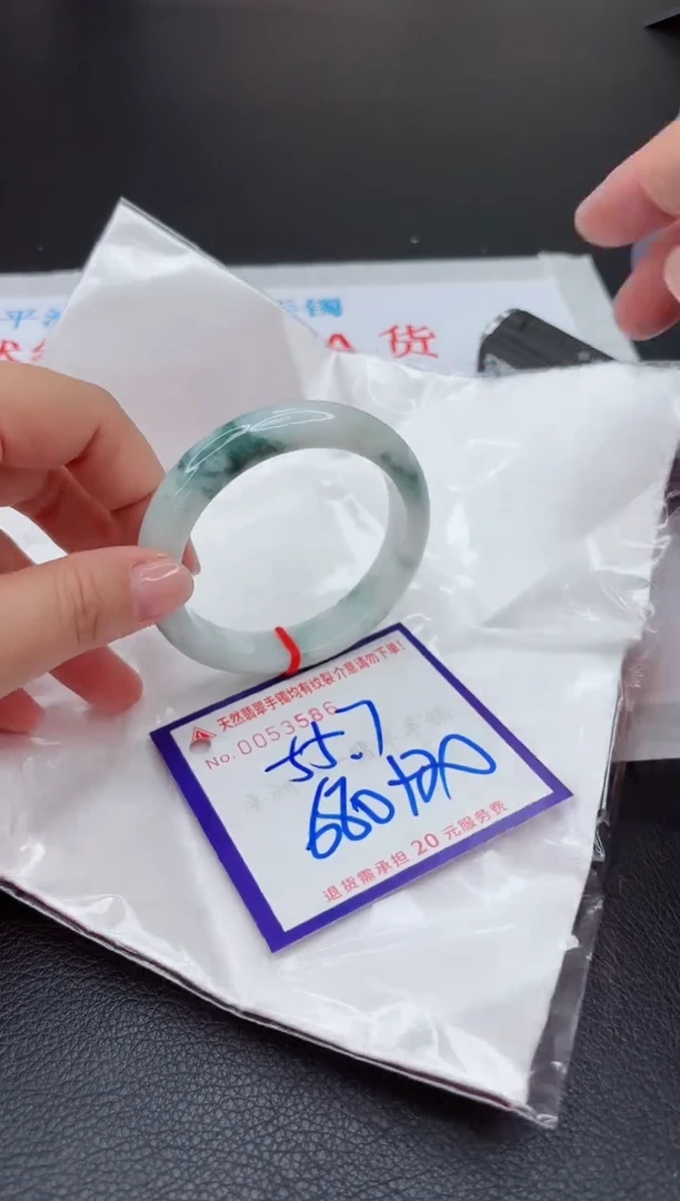 【闪购商品】翡翠手镯未镶嵌111111111111