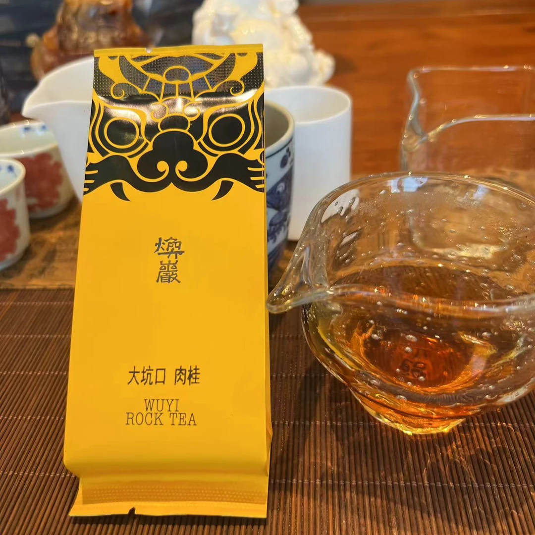 【阿东专属】焕岩大坑口肉桂 武夷岩茶