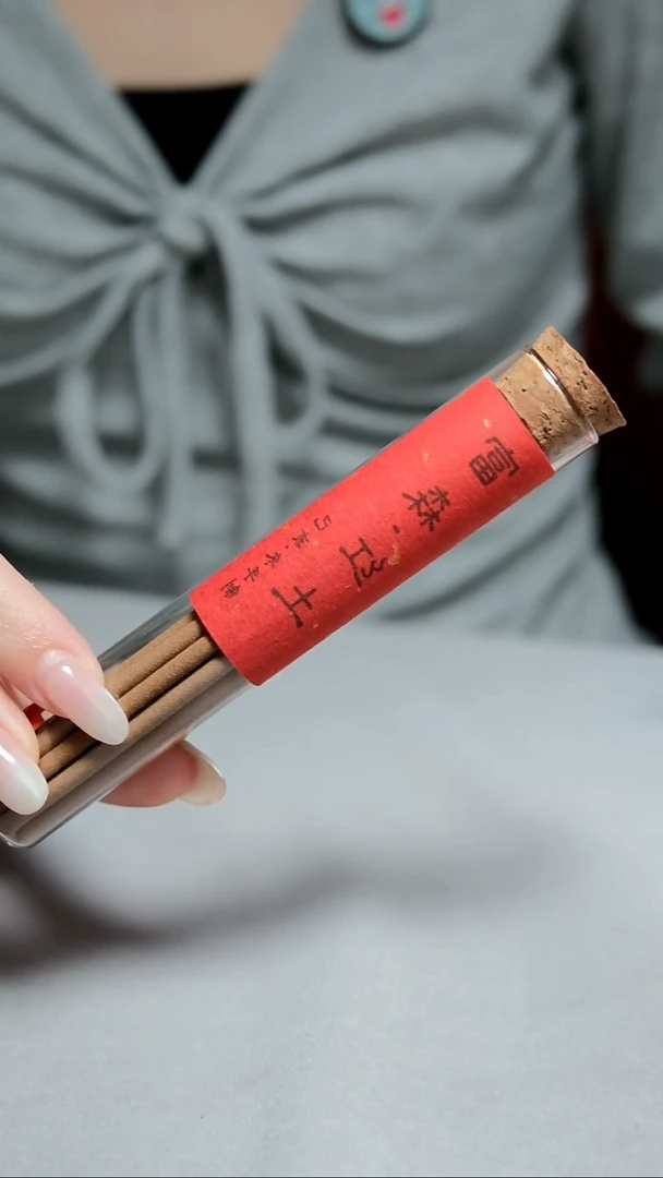 沉香沉香碎屑富森红土线香（短）10g