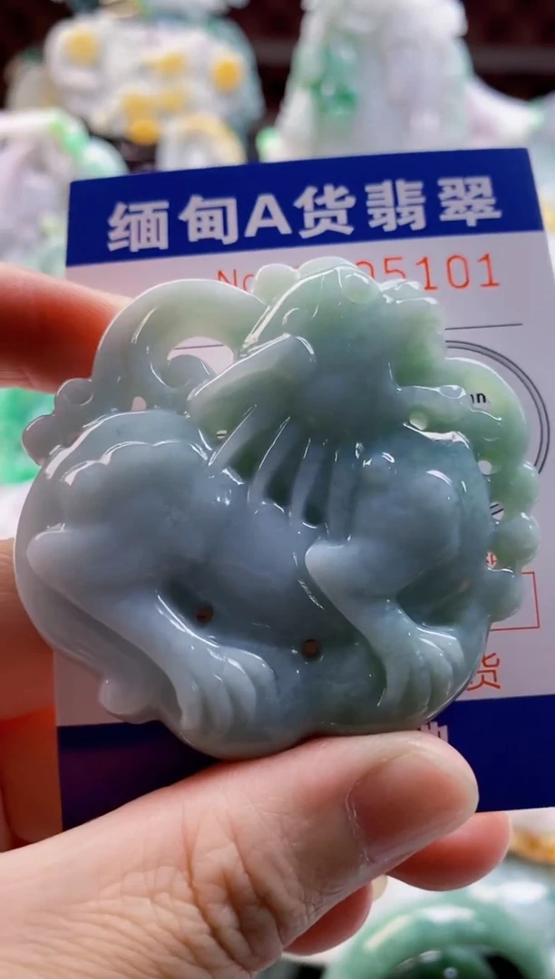 翡翠未镶嵌吊坠(不含链)1