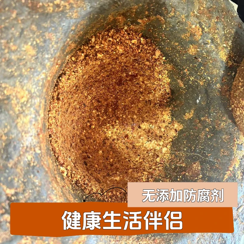 金浣源6河南手工搉辣椒农家花生瓜子芝麻辣椒酱(瓶装精品)