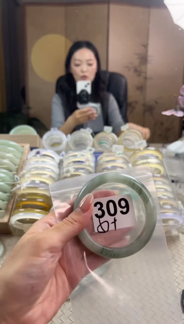 手镯玛瑙/玉髓未镶嵌天山翠默认微抠309